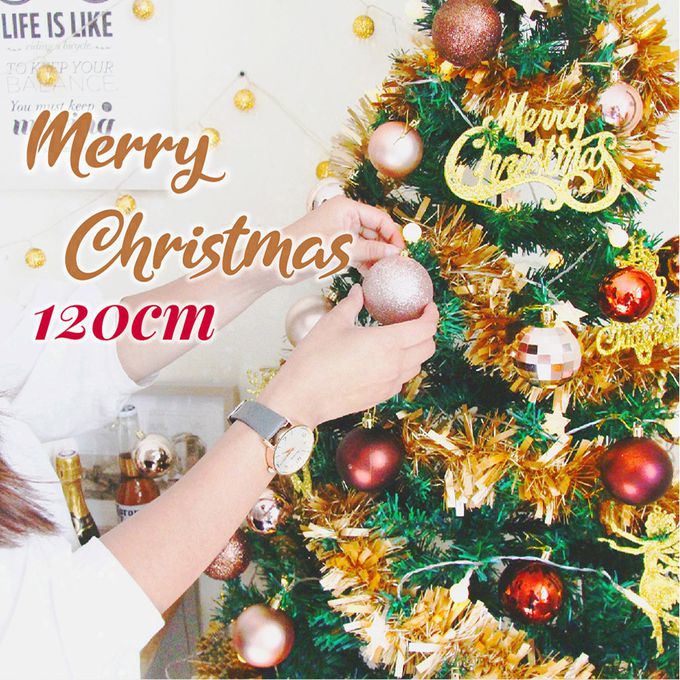 TROMSO - 北歐絕美聖誕樹-布朗玫瑰金 (120cm)