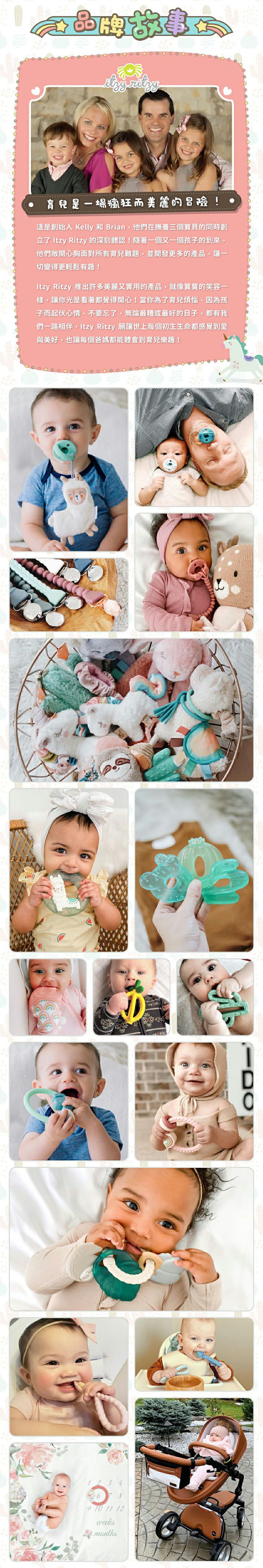 美國Itzy Ritzy - 玩偶遊戲環-抱抱無尾熊 (15 x 2.5 x 15 cm)