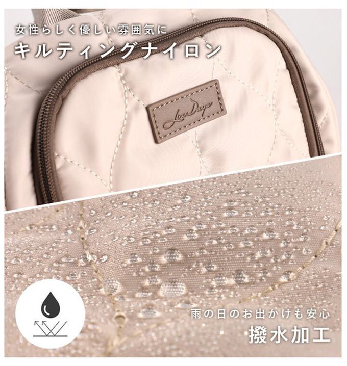 日本 LIZDAYS - 8口袋輕量絎縫防潑水時尚後背包-深灰