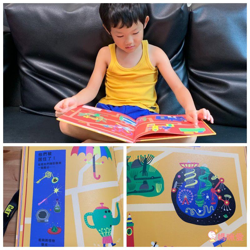 【在家玩 STEAM＋C】豬豬建築小工匠～可翻、可玩、可動手做的遊戲指南書