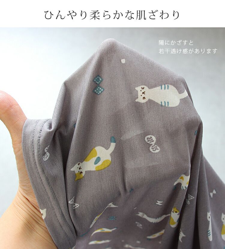 日本涼感服飾 - DRY 涼爽快乾舒適家居短袖洋裝/睡衣-花貓-桃粉 (M-L Free)