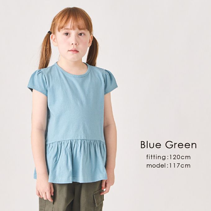 日本 evercloset - 100%棉 層次荷葉衣襬短袖上衣-素面-紫