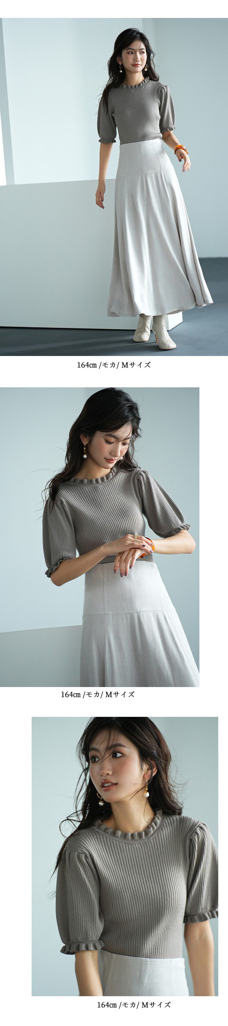 日本女裝代購 - 優雅氣質木耳領短袖上衣-咖啡