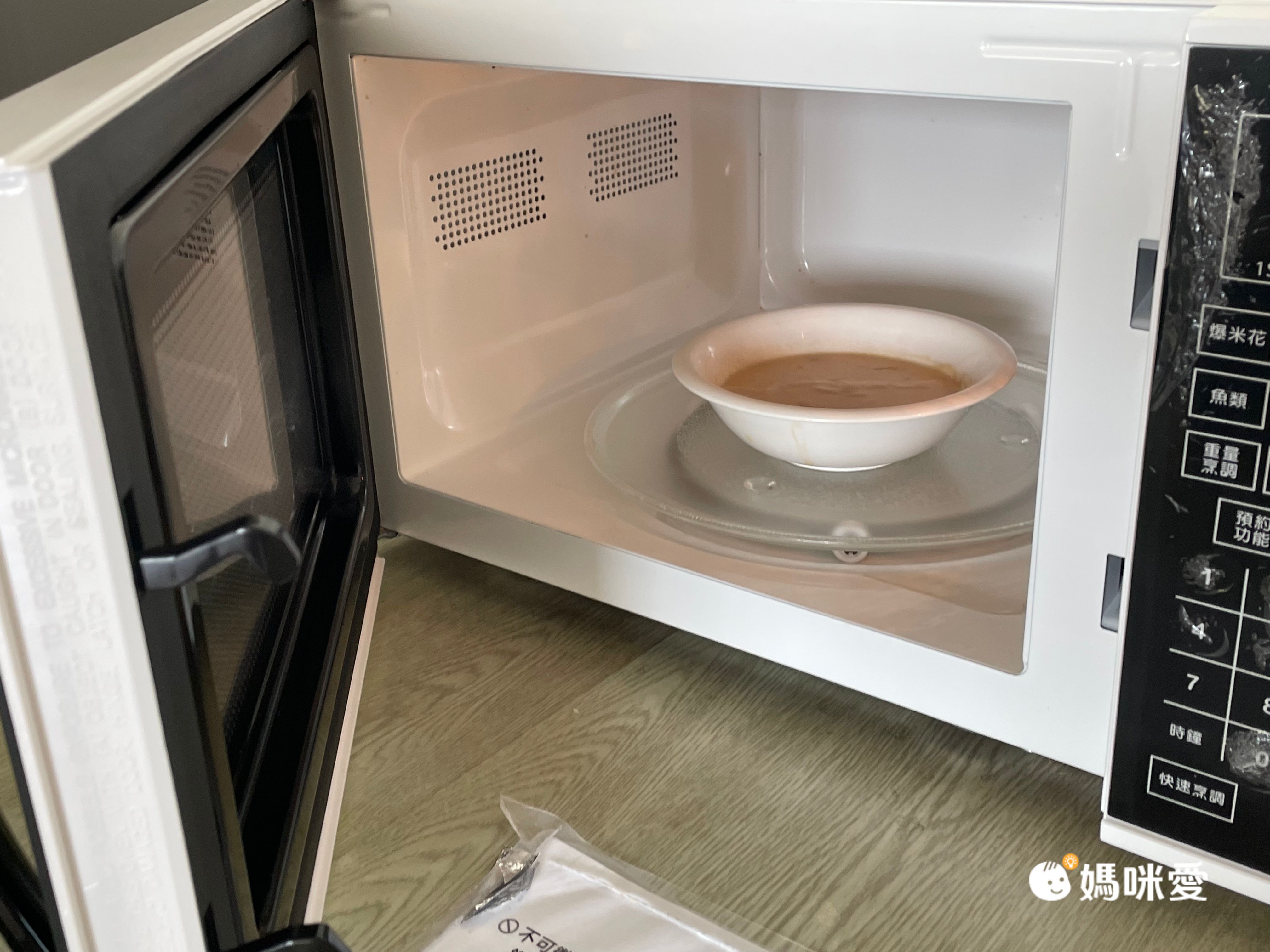 全植物性飼料飼養【秋川牧園】無投藥雞兒童日式調理包