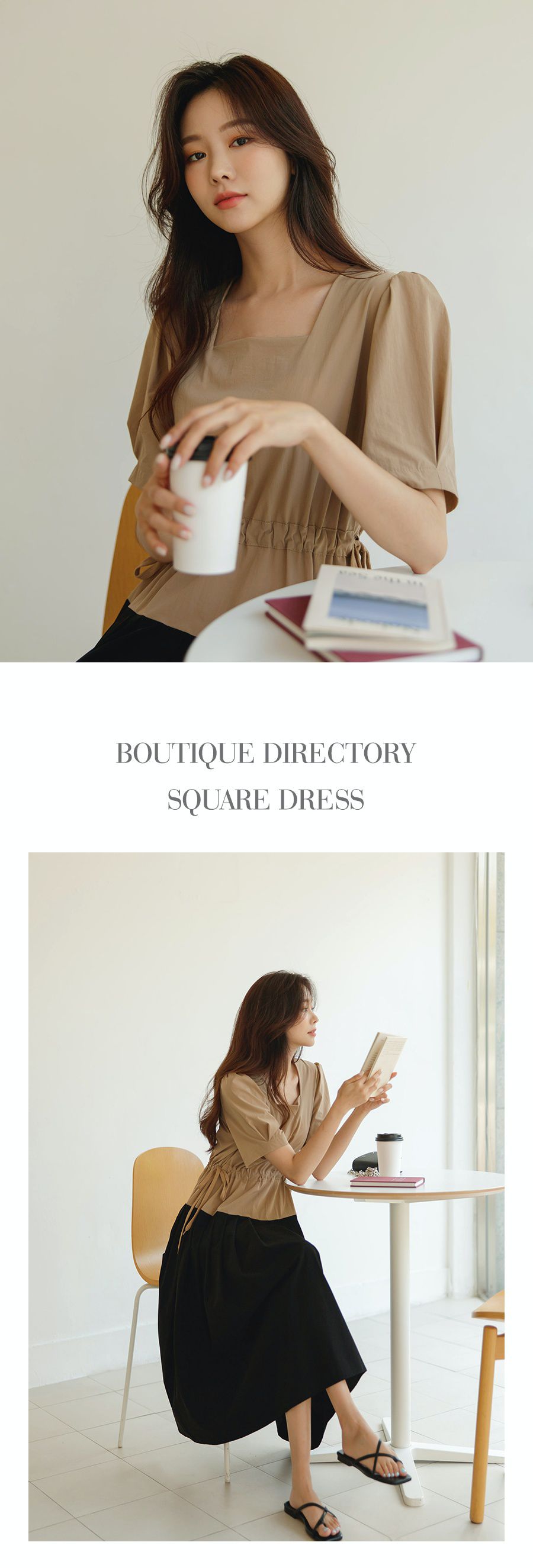 韓國 Urbantheroom - ㄩ字領假兩件拼色縮腰長洋裝-上黑下杏 (Free)