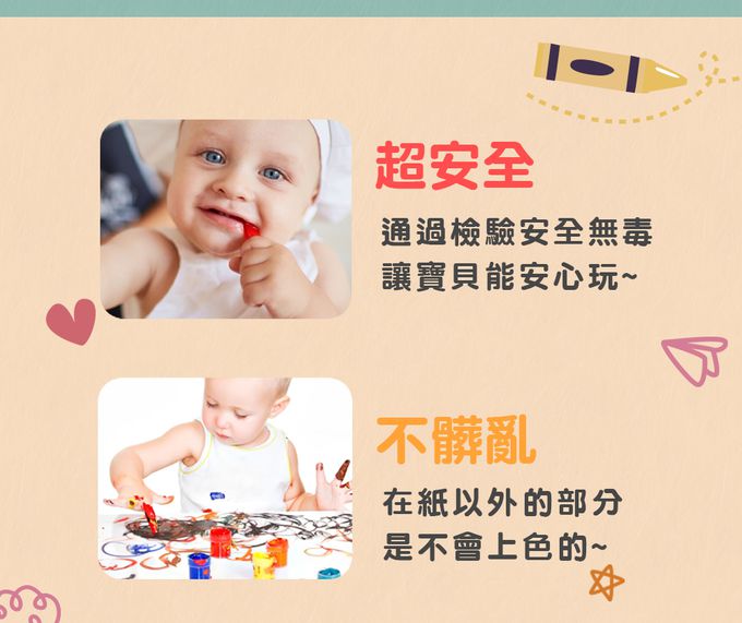 荷蘭SES Creative - 閃耀無毒創意黏土