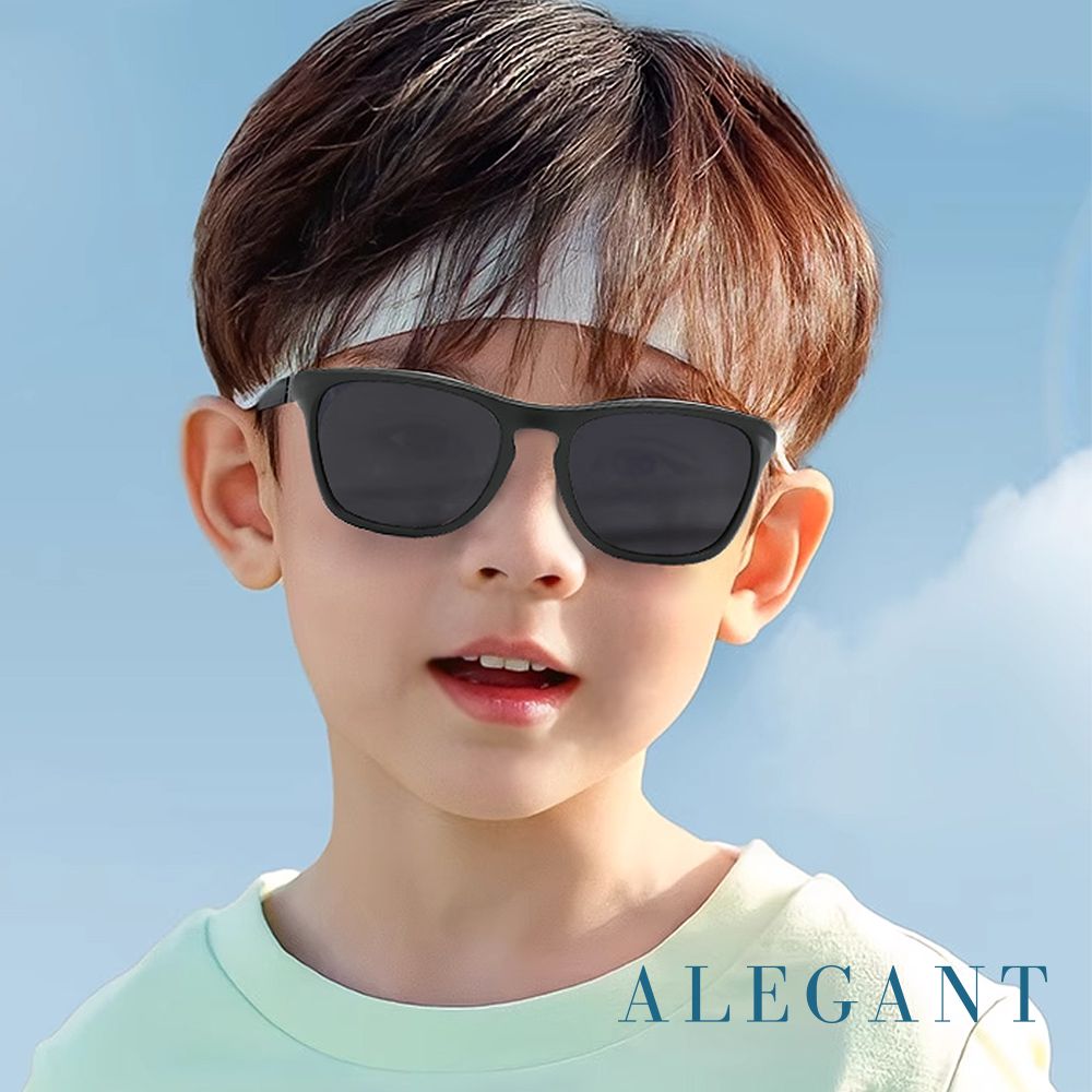 ALEGANT - 耀動時尚兒童專用輕量矽膠彈性太陽眼鏡│UV400運動偏光墨鏡