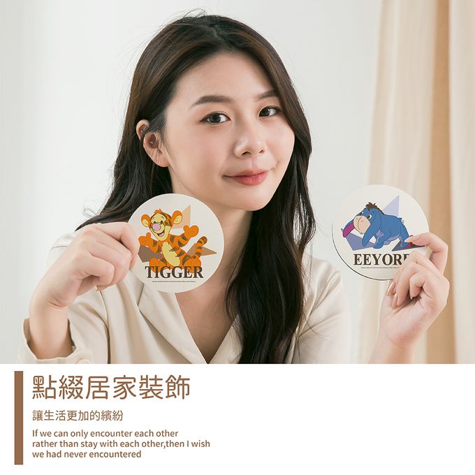 收納王妃 - 迪士尼 Disney QQ維尼系列【維尼與屹耳】 珪藻土軟式吸水杯墊-二入組10X10X0.5CM