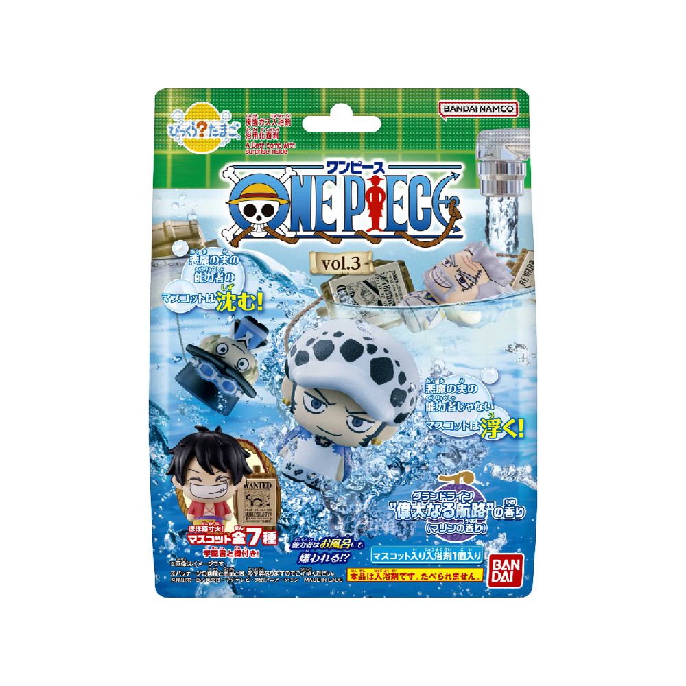 ONE PIECE航海王入浴球Vol.3(泡澡球)(限量)-3入組(隨機出貨)