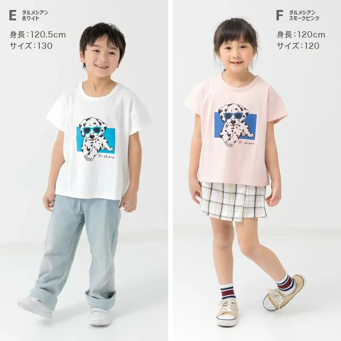 日本 Chil2 - 100%棉 印花柔軟短袖上衣-大麥町-煙燻粉