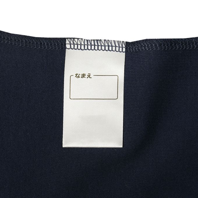 akachan honpo - 長袖圓領速乾上衣-2件組 素面-深藍色