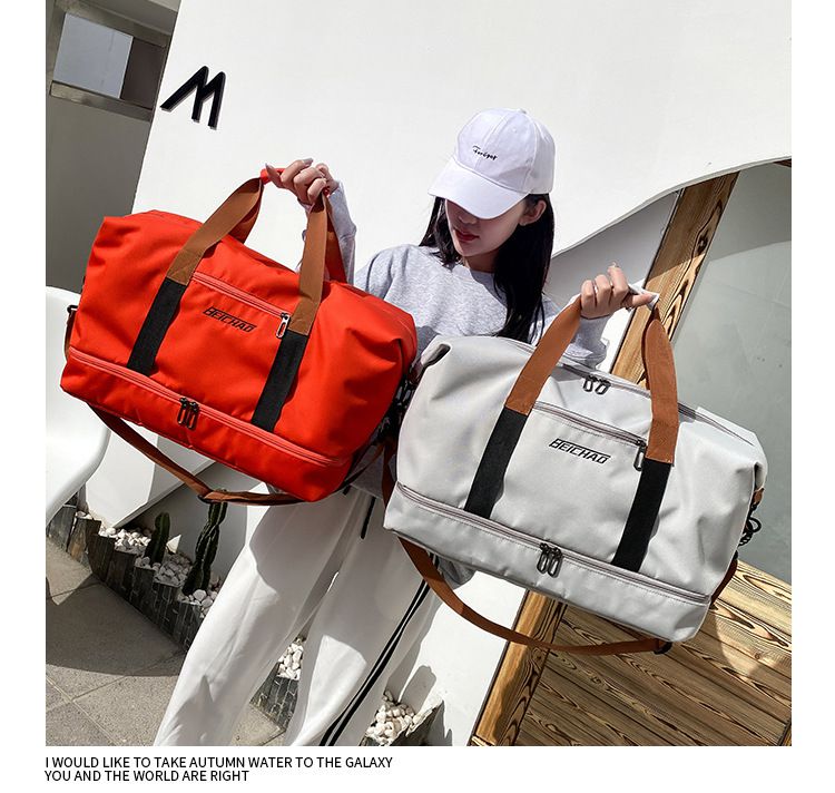 防水大容量乾濕分離旅行包/運動包-紫色 (46X25X28cm)