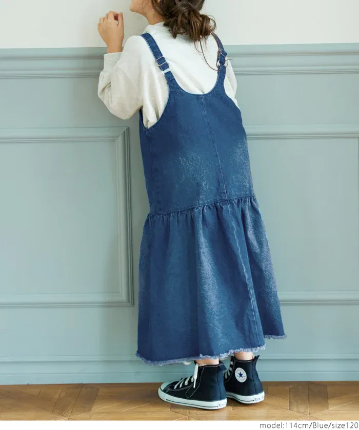 日本 COCA - 可愛U領丹寧吊帶裙-孩子-藍
