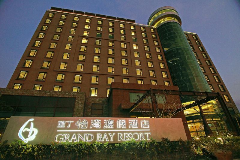墾丁怡灣渡假酒店(grand bay resort)