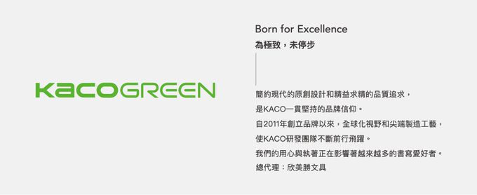 kaco - KALOR綺采36色按壓自動彩色鉛筆套組