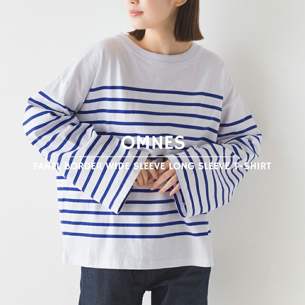 日本 OMNES - 顯瘦百搭條紋長袖上衣-黑x白