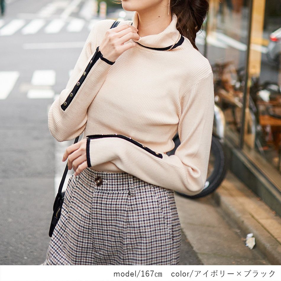 日本 Rejoule - 半高領金釦羅紋針織上衣-杏x黑