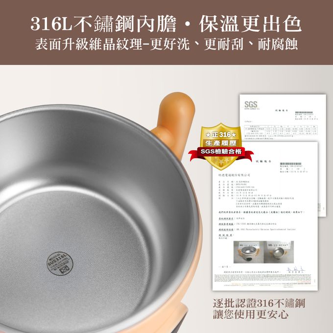 三段恆溫控制,UV-C殺菌功能,保持食物恆溫