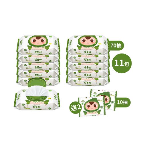 順順兒 - 極厚加大潤膚嬰兒濕巾(果漾綠)11包(70抽)再送隨身包2包(10抽)