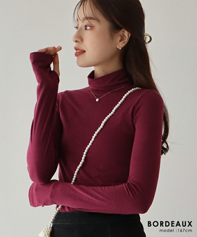 日本 BLUE EAST - 柔軟彈性長袖內搭上衣-寶藍