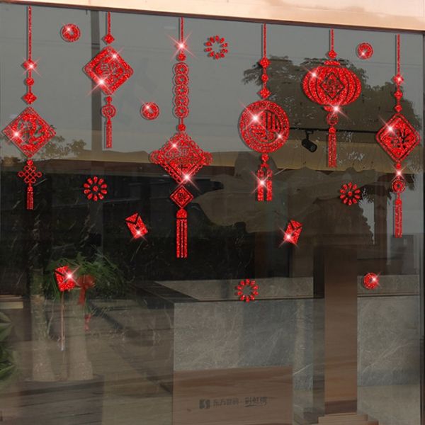 JB Design - 時尚壁貼-福到了吊飾6627c (45cm*60cm)