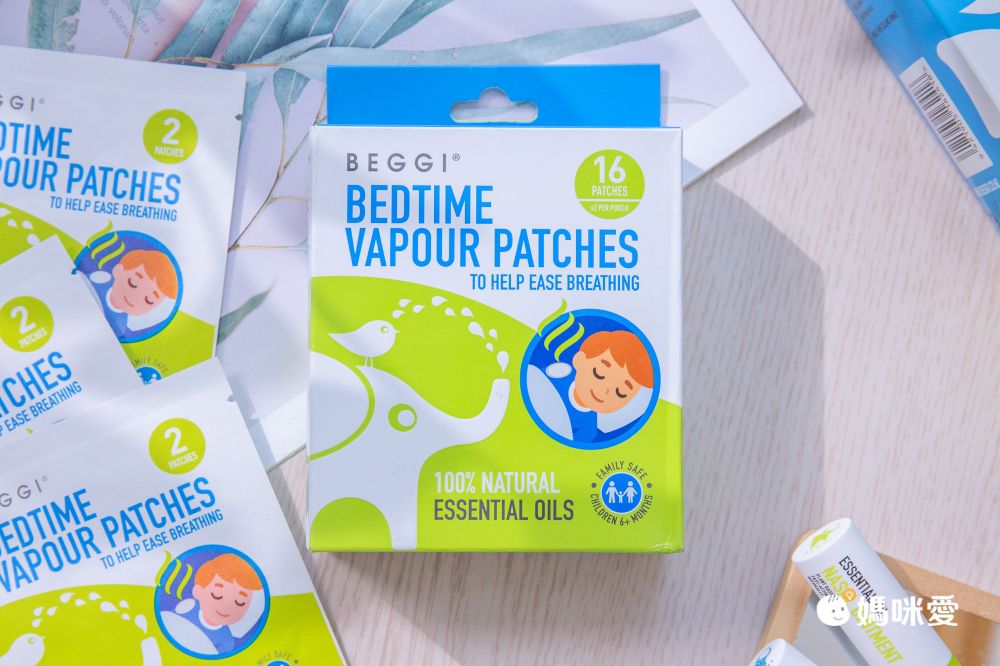 紐西蘭 BEGGI - 麥盧卡精油通鼻貼-16片/盒*5