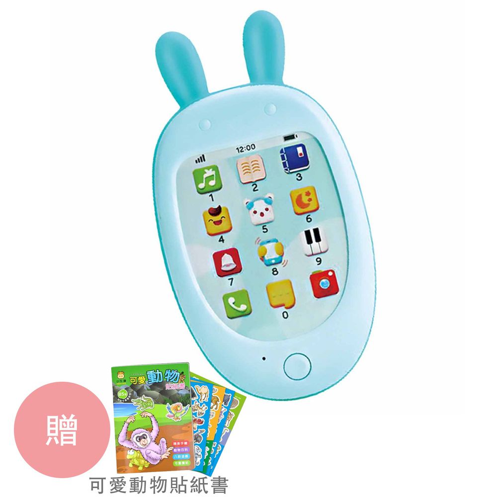 小牛津 - 萌萌兔小手機(天空藍)✦獨家送-可愛動物貼紙書X1-小手機+USB線+使用說明