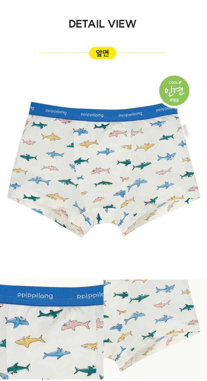 韓國 Ppippilong - 嫘縈涼感透氣四角褲(男寶)-鯊魚王國-米