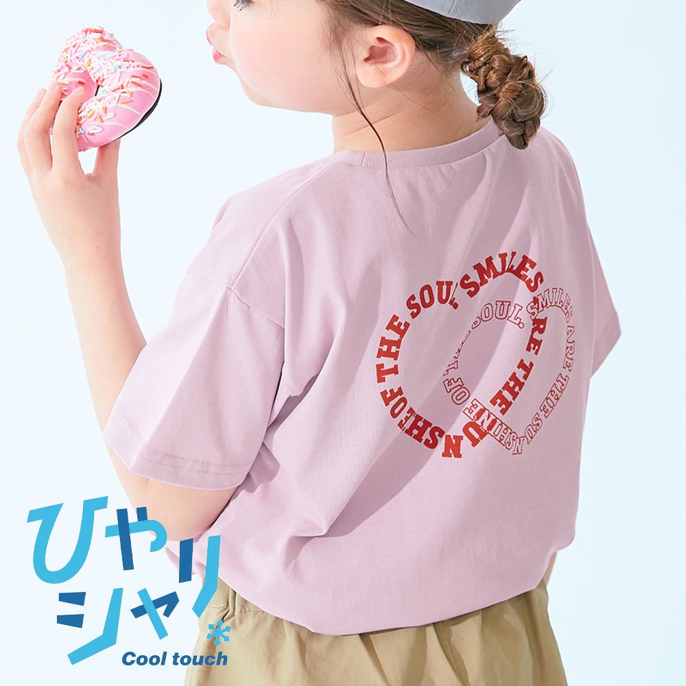 吸汗速乾涼感 女孩印花短袖上衣-雙層愛心-嫩粉紅