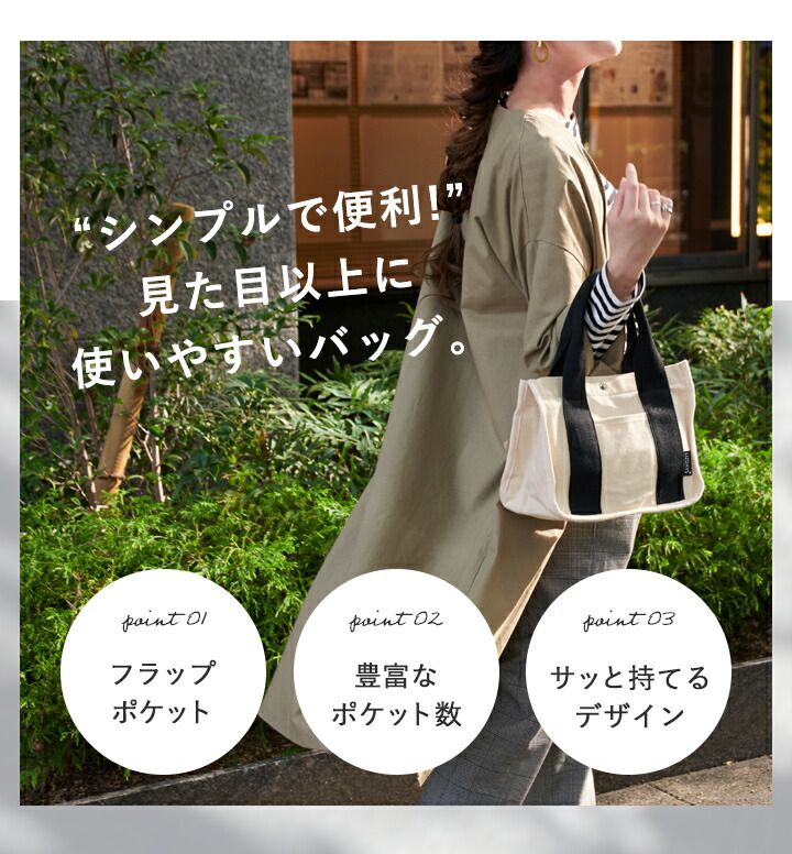 日本 LIZDAYS - 大容量多夾層帆布托特包-撞色-豹紋x黑 (28x20x12cm)