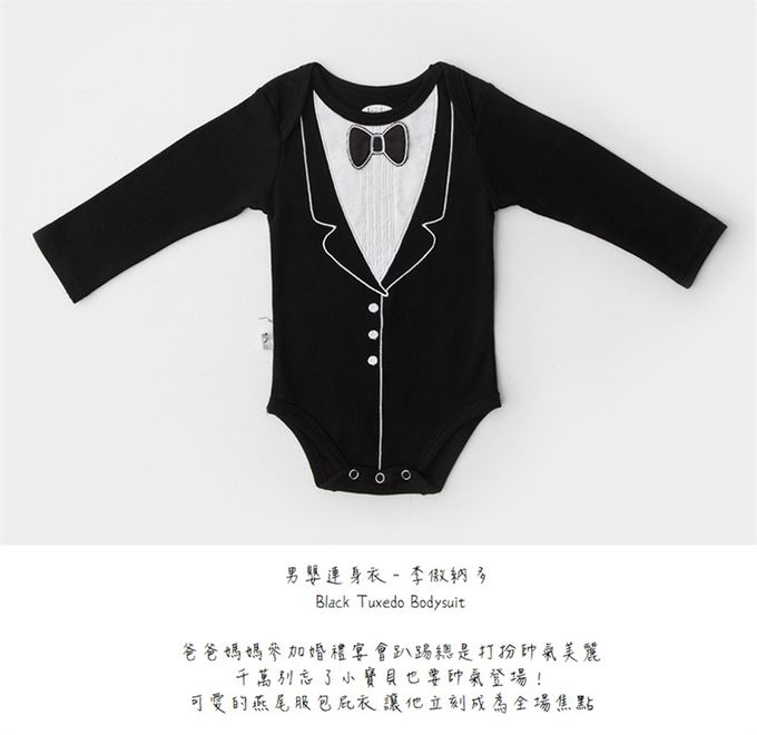 美國Frenchie MC - 嬰兒連身衣-長袖-李傲納多
