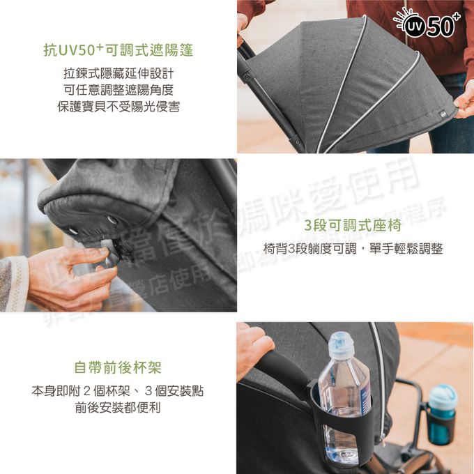 義大利 chicco - PRESTO魔術瞬收手推車-石墨黑