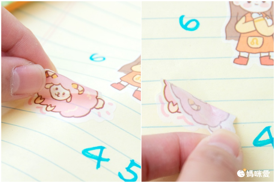 裝飾貼紙/手帳貼紙-射手座-40枚/包