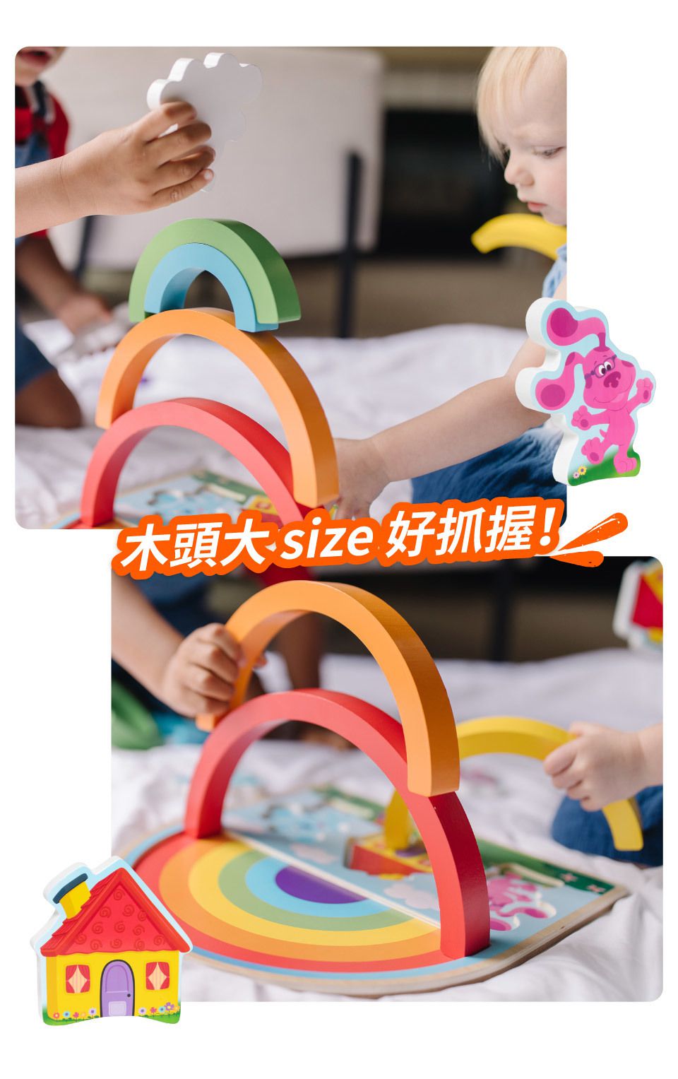 美國瑪莉莎 Melissa & Doug - 藍藍的彩虹疊疊樂積木拼板, Blue's Clue & You! 官方授權