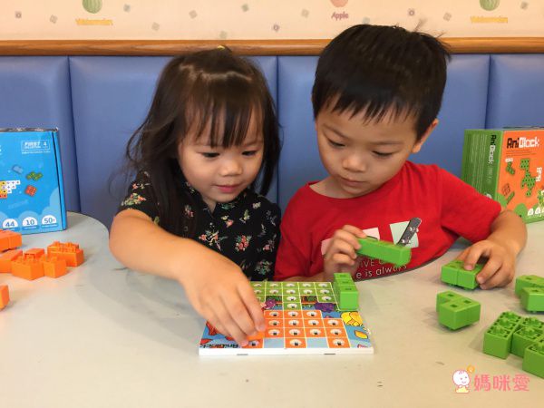 AniBlock 安尼博樂 - AR積木拼圖-2色-(橘色&綠色)