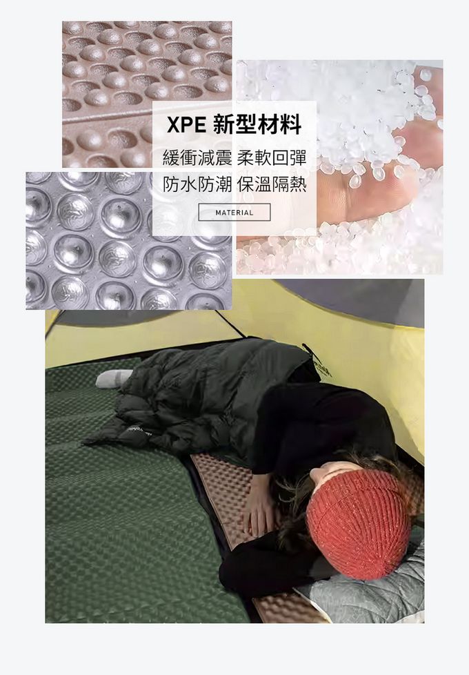 SHANER - 銀膜蛋殼防潮睡墊-卡其色