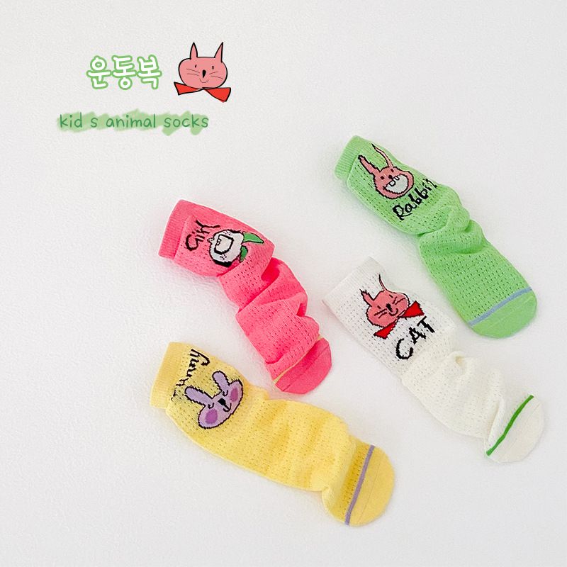 兒童中筒襪 (四入一組)-透氣網眼襪-1173動物款_女生款 (均碼(約12-20cm,建議3-8歲))
