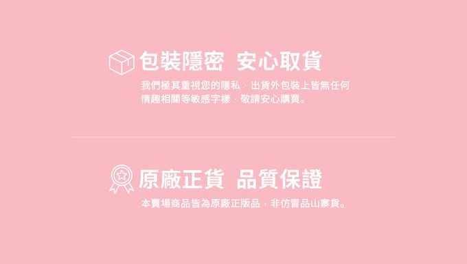 日本SSI JAPAN - 日製女用秘伝淫姬催情潤滑凝膠-12g-濕潤型