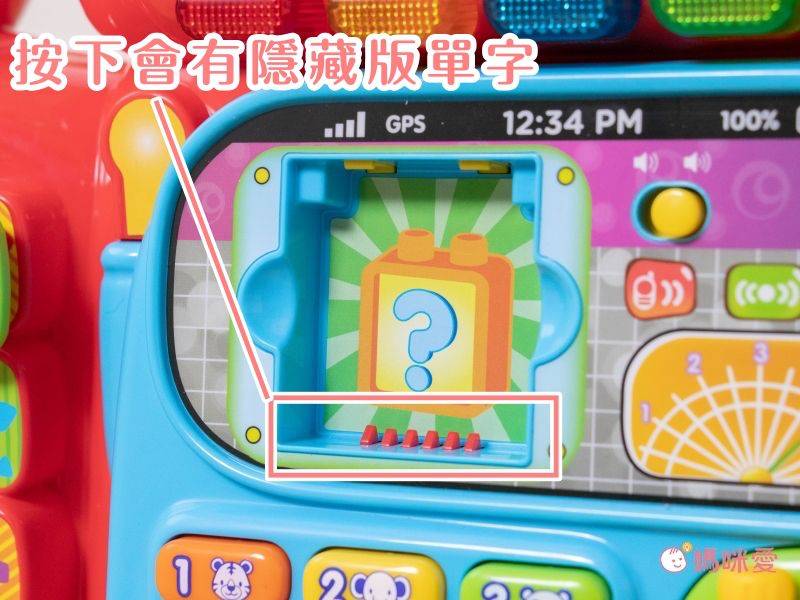 Vtech - 4合1智慧積木學習車-藍色-正版代理商公司貨