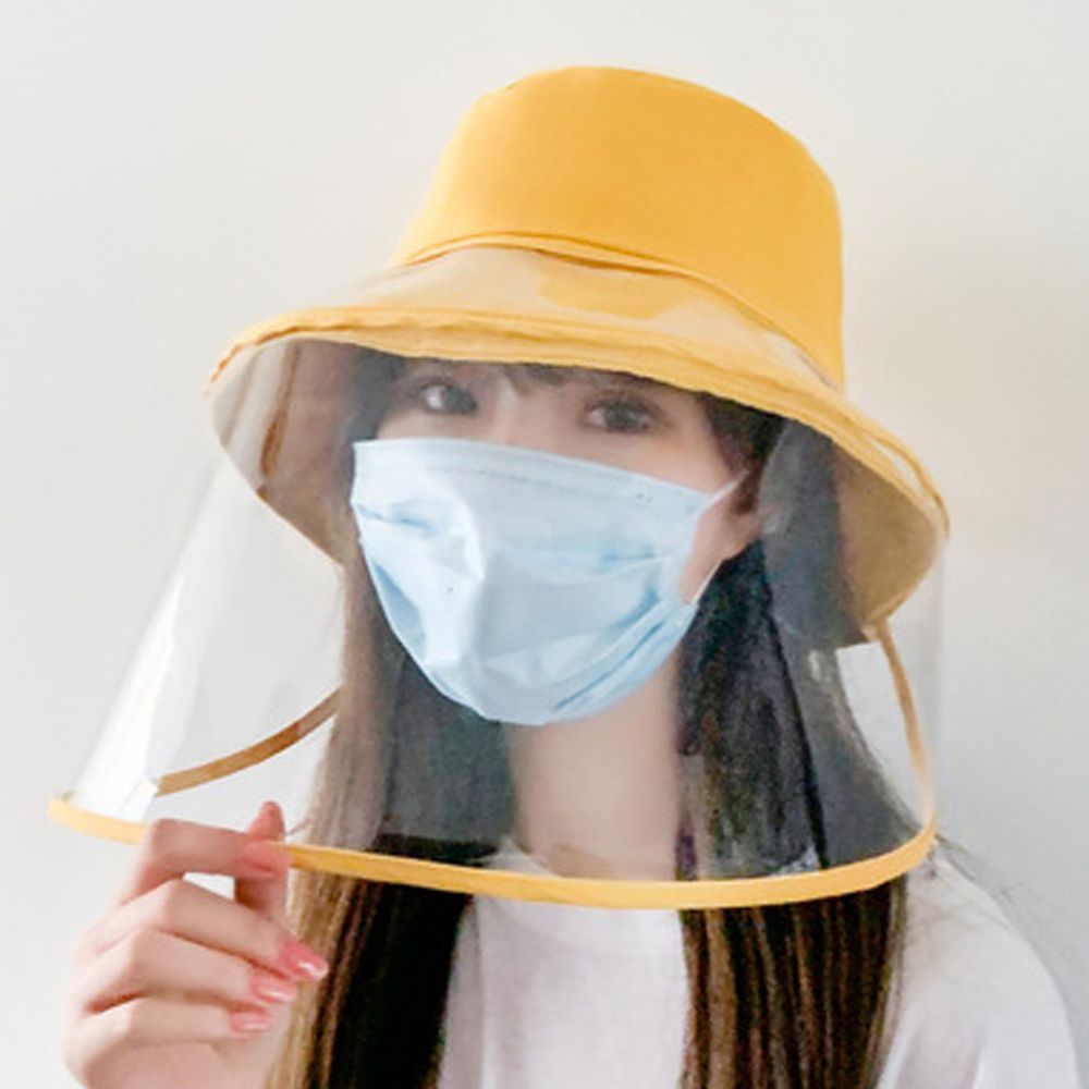 小清新防曬漁夫帽(可拆式面罩)-黃色 (頭圍56-58cm)