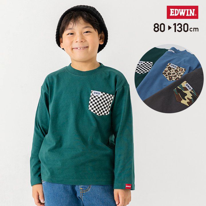 日本 Chil2 - EDWIN聯名 純棉百搭長袖上衣-棋盤格-綠