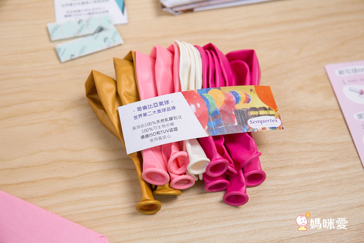 PartyPack派對懶人包 - 歡樂動物生日派對懶人包5件組