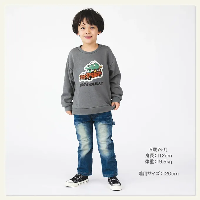 日本 ZOOLAND - 裏起毛 立體貼布印花長袖上衣-聖誕樹車車-灰綠