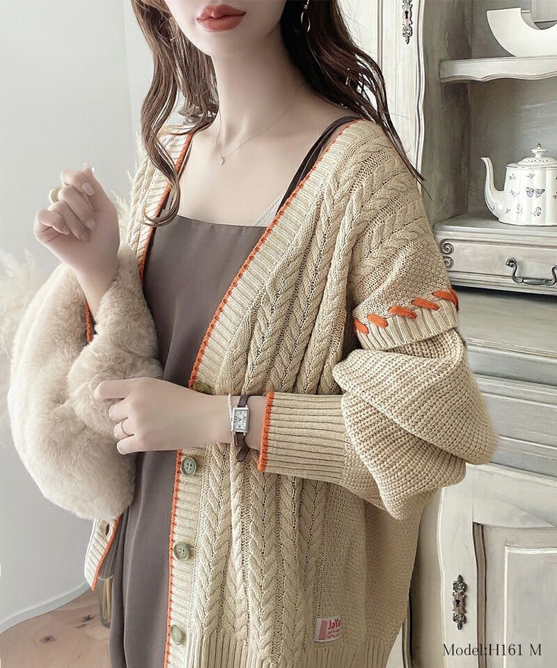 日本 Classical Elf - 2WAY滾邊縫線粗針織外套-摩卡x杏