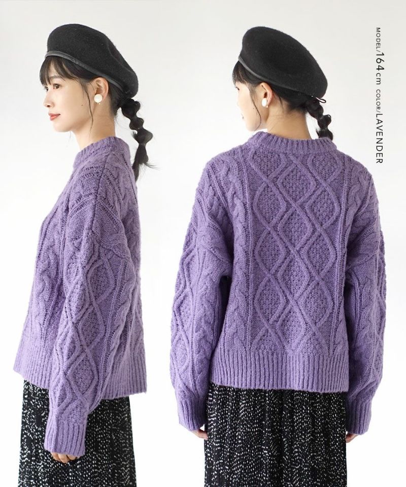 日本 zootie - 落肩圓領麻花編織毛衣-大象灰