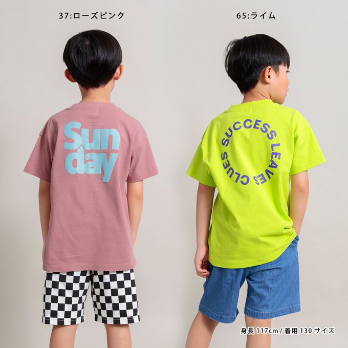 日本 BRANSHES - 100%棉 街頭印花短袖上衣-SUCCESS-亮黃