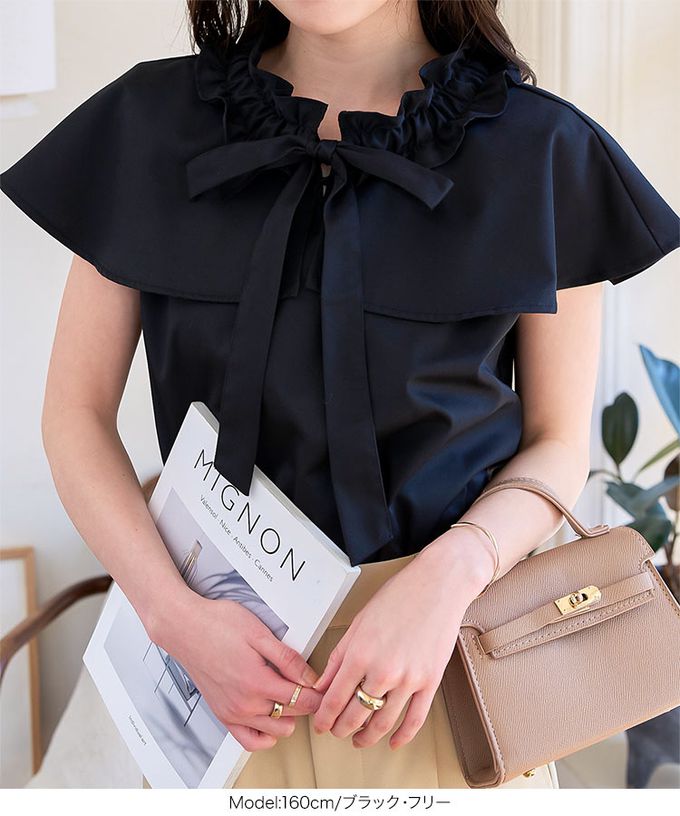 日本 Kobe Lettuce - 蝴蝶結甜美斗篷領無袖上衣-黑