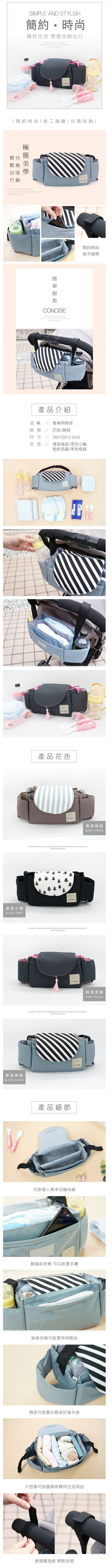 【日本 YODO XIUI 涼墊、護頭枕】推車汽座都適用