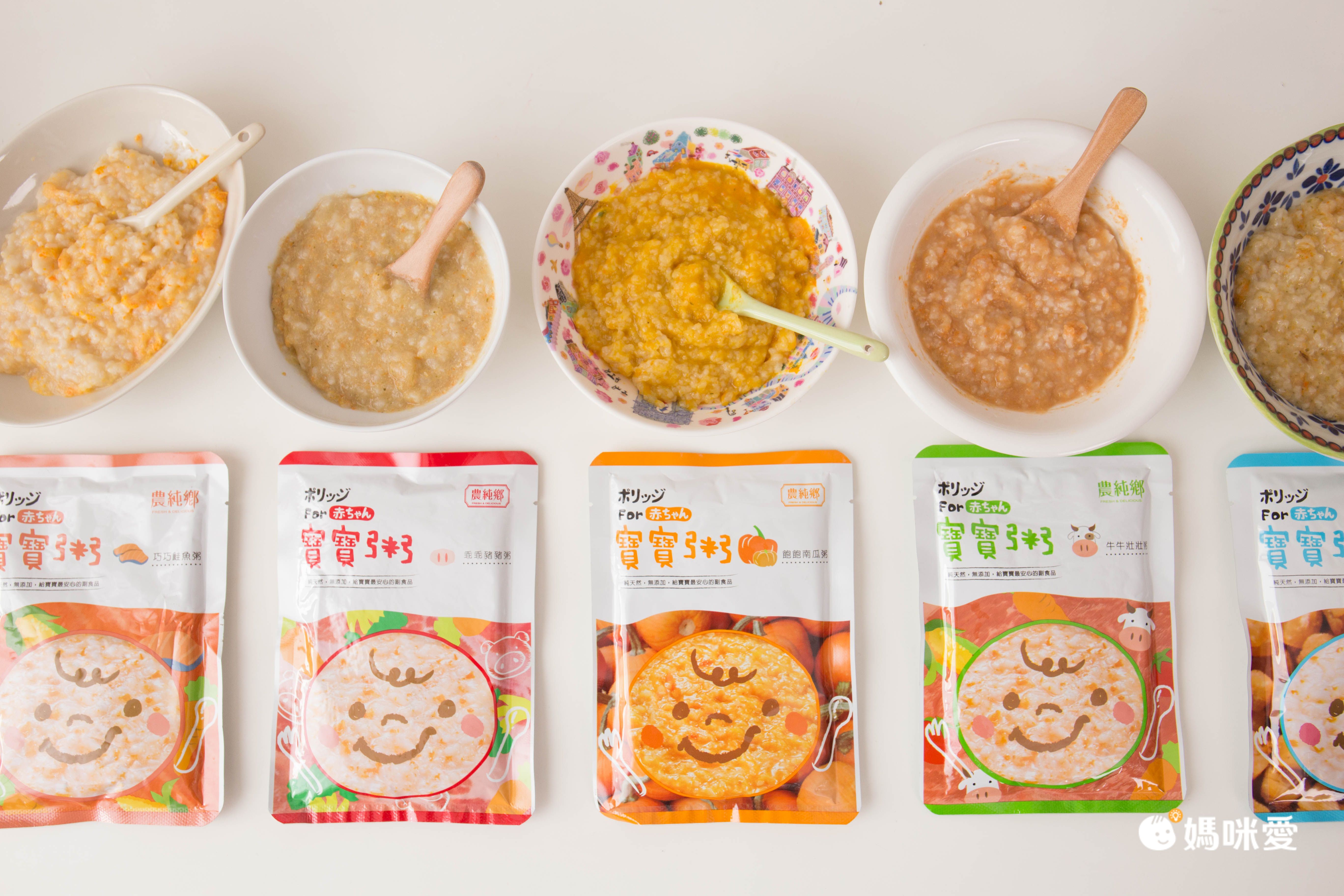 【農純鄉】常溫寶寶粥❤ 全網獨家組合 再享指定4件94折