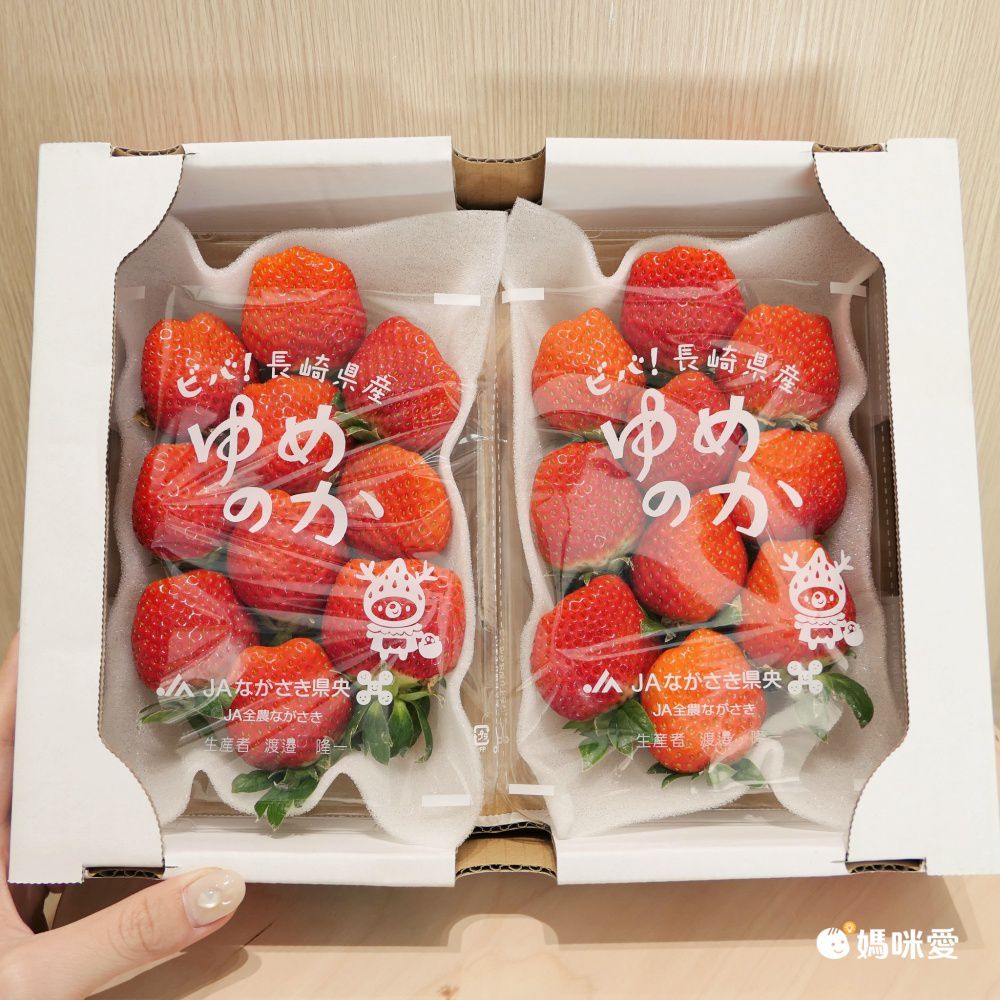 冬季限定！日本「秀」級高品質草莓，限量新鮮空運直送到府！